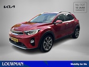Kia Stonic - 1.0 T-GDi ExecutiveLine | Trekhaak | Stoel-/Stuurverwarming