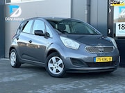 Kia Venga - 1.4/90pk CVVT X-tra|NAP|Trekhaak|Airco|Hoge instap|Isofix