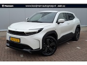Toyota Urban Cruiser - Executive 61 kWh