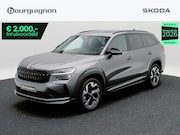 Skoda Kodiaq - Sportline Business 1.5 TSI PHEV 204 PK | Panoramadak | Trekh