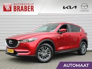 Mazda CX-5 - 2.0 SkyActiv-G 165 Skylease | Automaat | Navi | 17" LM | PDC
