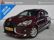 Mitsubishi Space Star - 1.2 Nova Trekhaak, Parkeersensoren, 4 seizoenbanden