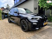 BMW X5 - XDrive45e M-SPORT HIGH Laser/Adap/Pano/22"/Trekh BTW