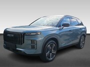 Jaecoo 7 - 1.5 GDI Exclusive | automaat | Panoramadak | Stoelverwarming