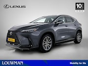 Lexus NX - 450h+ AWD Launch Edition | BTW Voertuig | Premium uitgevoerd