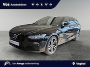 Volvo V90 - T6 Plug-in hybrid AWD Plus Dark | LONG RANGE | Luchtvering |