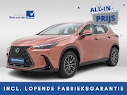 Lexus NX - 450h+ AWD Executive Line | Voorstoelen Geventileerd | Dodeho