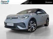 Volkswagen ID.5 - 77 KWH | PRO | TREKHAAK AFN. | WARMTEPOMP | COMFORT PACK |
