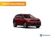 Skoda Epiq - Bravo | Achteruitrijcamera | Parkeersensoren achter | Sunset