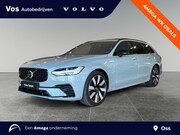 Volvo V90 - T6 Recharge AWD Ultimate Dark | Luchtvering | Panoramadak | 