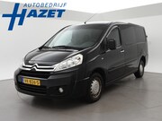 Citroën Jumpy - 12 2.0 HDI L2H1 163 PK 5-PERS DUBBEL CABINE + TREKHAAK 2000 
