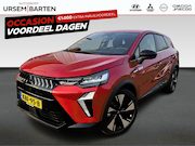 Mitsubishi Grandis - 1.8 HEV First Edition | 19 Inch LM | Winter pakket