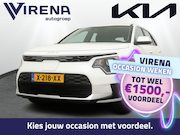 Kia Niro EV - Light Edition 64.8 kWh - Adaptieve Cruise Control - Achterui