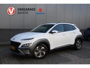 Hyundai Kona - 1.6 GDI HEV Premium Sky | Stoelventilatie/verwarming | Head 