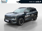 Kia EV5 - GT-PlusLine 81.4 kWh Demo | Full Options | Beschikbaar voor 