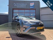Toyota RAV4 - 2.5 Hybrid Dynamic Sport 12MND BOVAG GAR|ECC|LMV 18"|CAMERA|