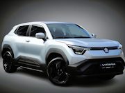 Suzuki E-Vitara - e Vitara Select 61 kWh | € 4.000, - korting | NIEUW | Direct