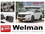 Honda CR-V - 2.0i e:PHEV ADVANCE TECH - DEMO - PLUG -IN HYBRID