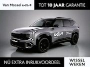 Kia Seltos - X-Line Launch Edition | Nieuw te bestellen | Beschikbaar voo