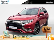 Mitsubishi Outlander - 2.4 PHEV S-Edition | Schuif/kanteldak | Trekhaak | 360 Camer