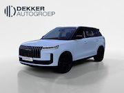 Jaecoo 5 - 1.5 T-GDi SHS-H Exclusive 19" velgen - stoelverwarming - LED