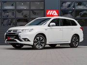 Mitsubishi Outlander - 2.0 PHEV Premium | TREKHAAK | PANO | LEDER | 360 CAMERA