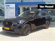 Mazda CX-60 - 2.5 e-SkyActiv PHEV Takumi | BEL VOOR BESCHIKBAARHEID | Memo