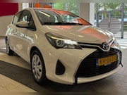 Toyota Yaris - 1.5 Hybrid Business Plus Achteruitrijcamera | 88.000 km | AP