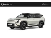 Kia EV5 - GT-Line Business Edition 81.4 kWh | Panoramaschuifdak | Led 