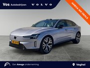 Volvo ES90 - Single Motor Extended Range Ultra 92 kWh | FULL OPTION | Luc