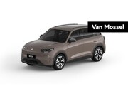 Leapmotor B03X - Pro Life 39.8 kWh | NU TE BESTELLEN | VANAF € 23.995, - | PR