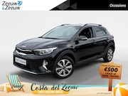 Kia Stonic - 1.0 T-GDi MHEV DynamicPlusLine | Apple Carplay/Android Auto