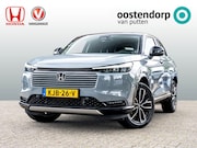 Honda HR-V - 1.5 Full Hybrid Advance Automaat | NL Auto | BTW auto | 8 ja