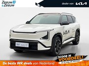 Kia EV5 - GT-Line 81.4 kWh | Informeer naar beschikbaarheid | 505 km a