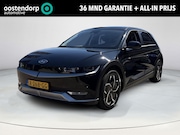 Hyundai IONIQ 5 - Style 77.4 kWh | Adaptieve CC | Apple Carplay/Android Auto |