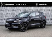 Volvo EX40 - Single Motor Extended Range Plus Black Ed. 82 kWh | Pixel LE