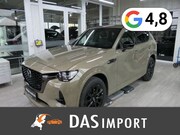 Mazda CX-60 - CX 60 Skyactive HOMURA Convenience &amp; Sound-Paket 2025 5W