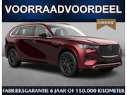 Mazda CX-80 - Homura Plus 2.5 e-Sky PHEV 327 AWD Automaat /€7750, - inruil