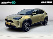 Toyota Yaris Cross - 1.5 Hybrid Dynamic | Carplay | Keyless entry | 17 inch LM-ve