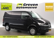 Volkswagen Transporter - 2.0 TDI L1H1 140PK | Marge | Airco | Cruise | Trekhaak