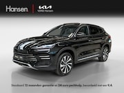 BYD Seal U - 1.5 DM-i FWD Boost I PHEV I Panoramadak I 360 Camera I Adapt