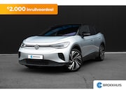 Volkswagen ID.4 - Pro Limited Edition | 'App-Connect' draadloze smartphone int
