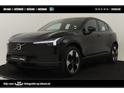 Volvo EX30 - SINGLE MOTOR PLUS 51 kWh -HARMAN/KARDON|CARPLAY|CAMERA|ADAP.
