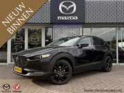 Mazda CX-30 - 2.5 e-SkyActiv-G M Hybrid Nagisa | NEDERLANDSE AUTO | 6 JAAR