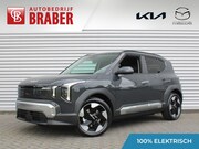 Kia EV2 - Plus Advanced 42.2 kWh | Nieuw | Direct leverbaar | Actierad
