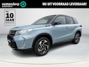 Suzuki Vitara - 1.4 Boosterjet Style Smart Hybrid | Nieuw | Direct uit voorr