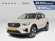 Volvo XC40 - B4 Plus Dark | Parkeercamera | Harman Kardon | Stoel- en Stu