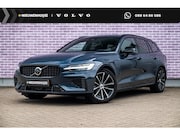 Volvo V60 - 2.0 T6 Plug-in hybrid AWD Plus Dark | SOH:100% | | Achteruit