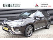 Mitsubishi Outlander - 2.4 PHEV S-Edition Ruby Black, Trekhaak
