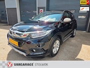 Honda HR-V - 1.5 i-VTEC Elegance, Automaat- Luxe uitvoering- AUR camera.